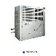 full image Large sea water cooler DFK-050~150