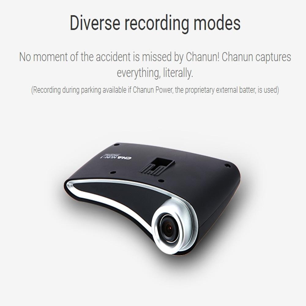 Car Black Box (Standard Type)
