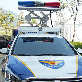 detail image1 Lift police led light bar and directional arrow light with siren