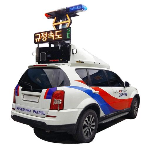 Lift police led light bar and directional arrow light with siren
