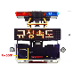 full image Smart VMS Lift Light Bar