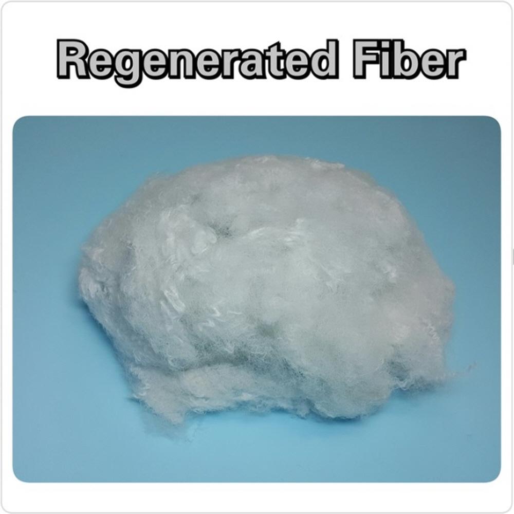 Polyester Staple Fiber (Regenerated)