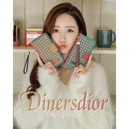 Dinersdior-Universal Slide Type Design mobile case