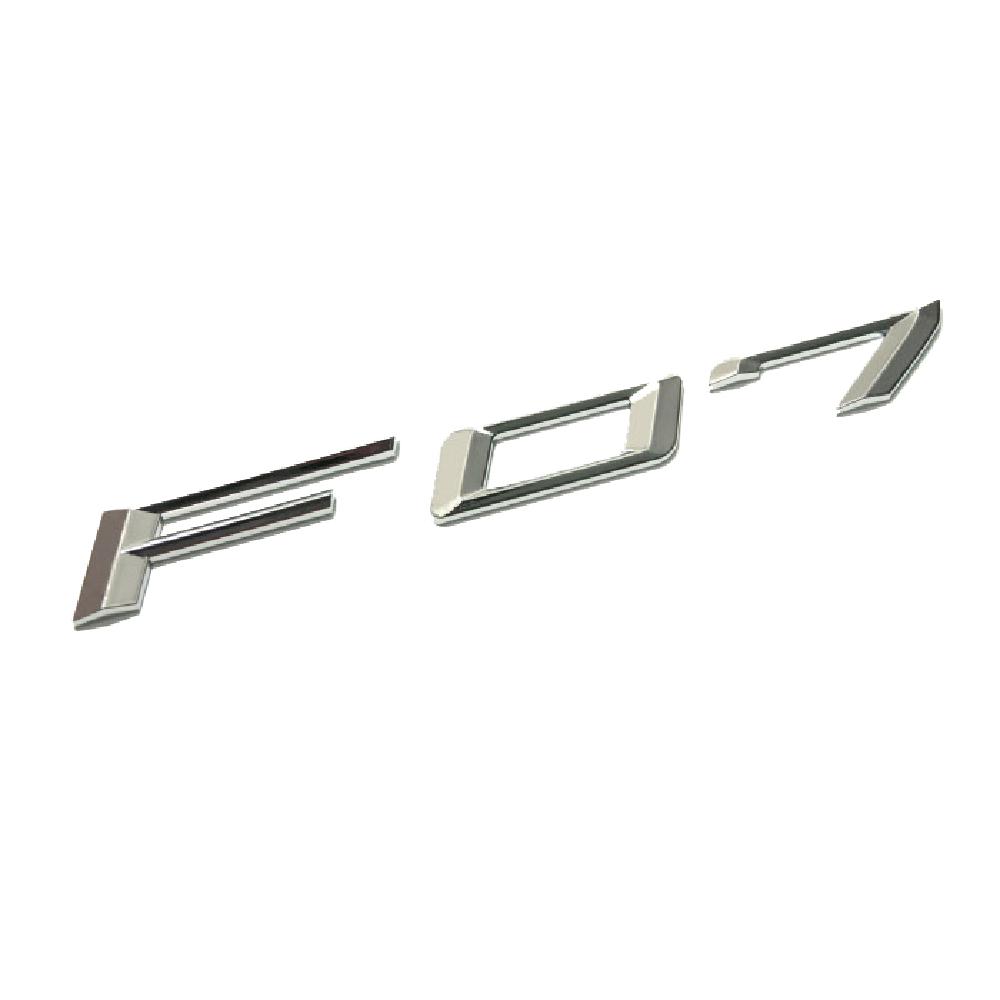 EMBLEM