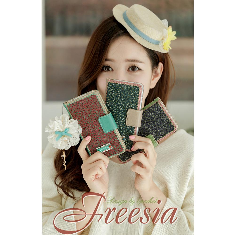 Freesia-Universal Slide Type Design mobile case