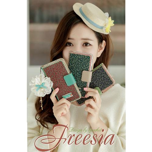 Freesia-Universal Slide Type Design mobile case