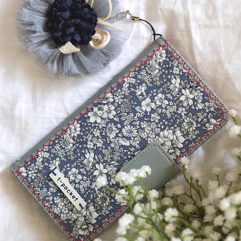 Sheer Bergamot -Universal Slide Type Design mobile case