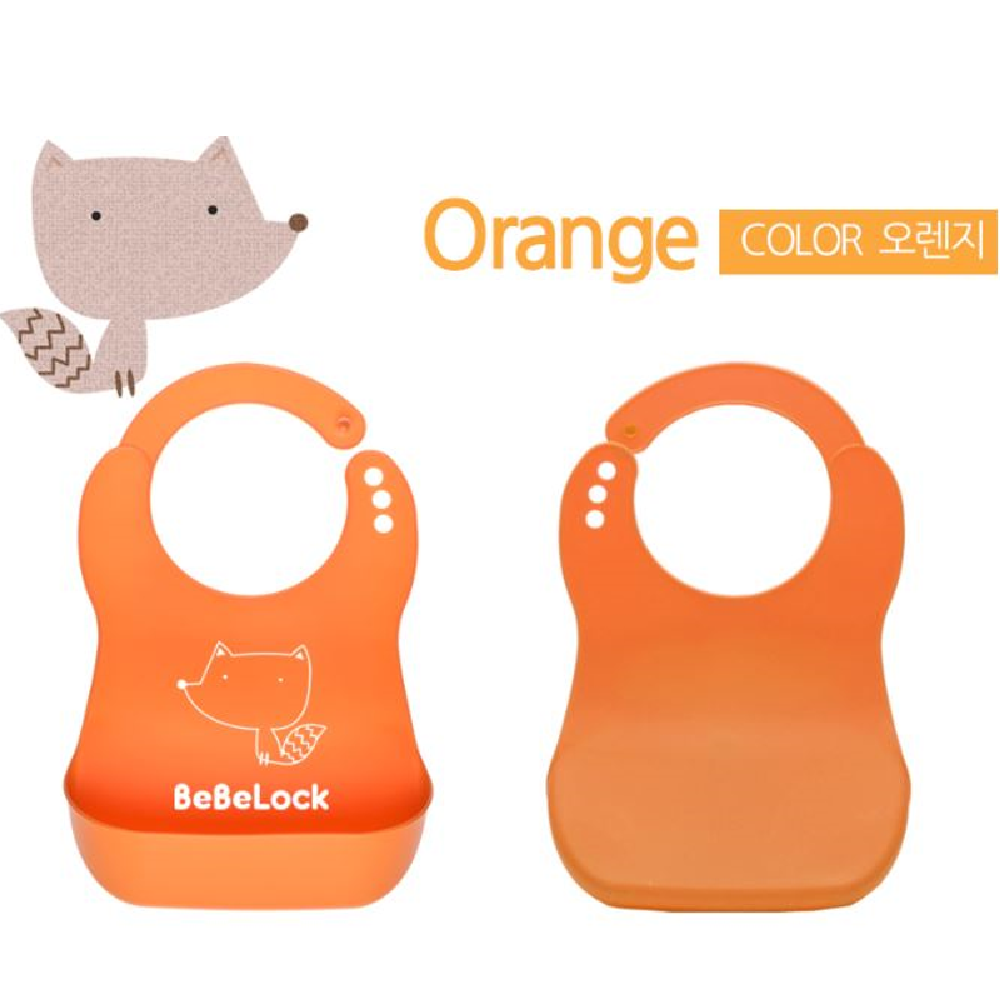 Soft Bib