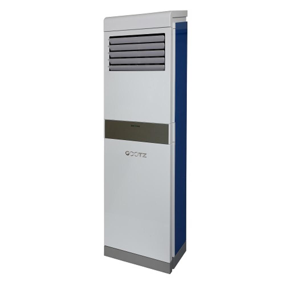 Air Sterilizer