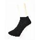full image Sneakers Socks