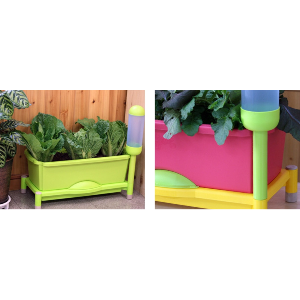 Smart Grow