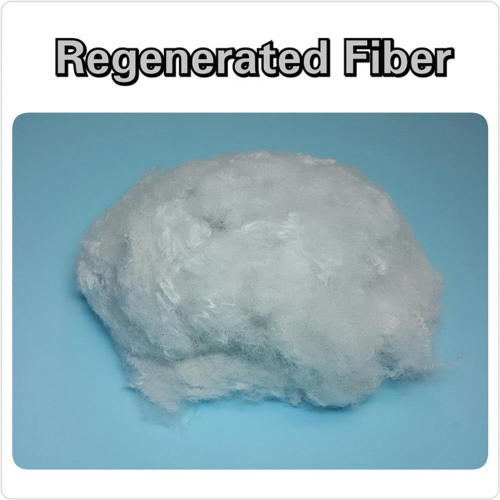 Polyester Staple Fiber (Recycled fiber)