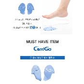 For foot insole (Shoe insert)