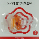 detail image4 BABY PACIFIER