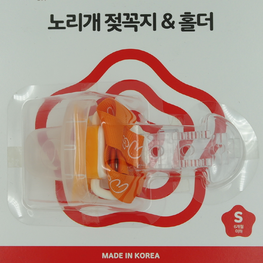 BABY PACIFIER
