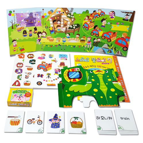Smarti Play : Animal