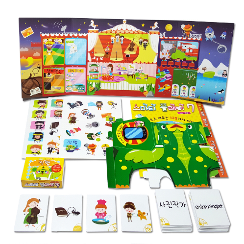 Smarti Play : Job