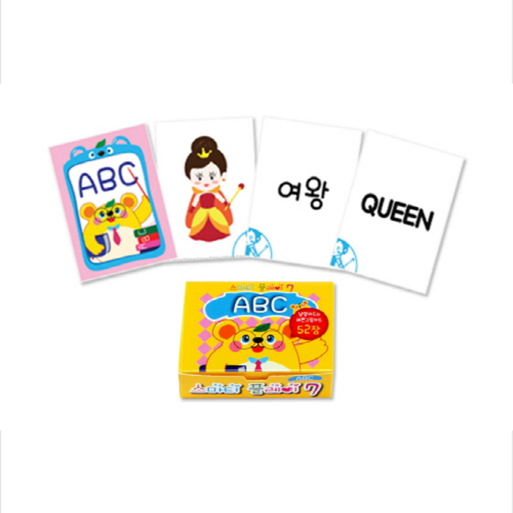 Smarti Play : Hangul
