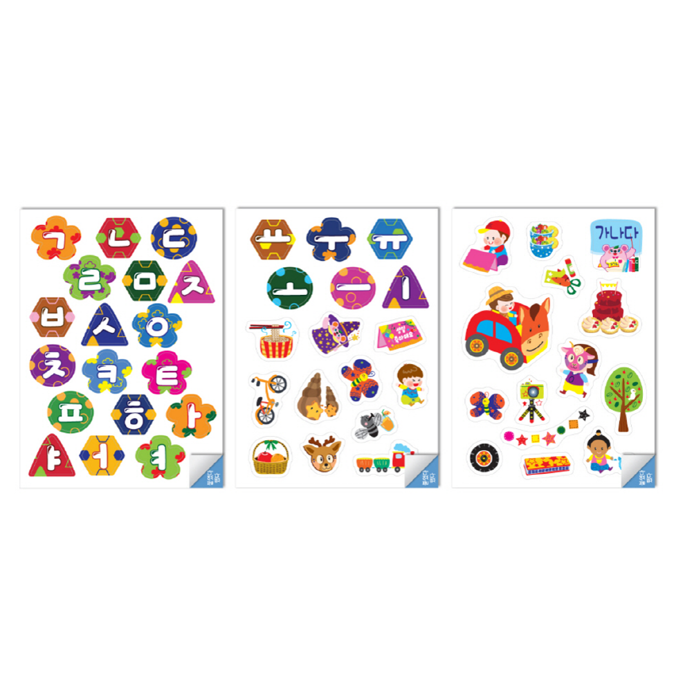 Smarti Play : Hangul