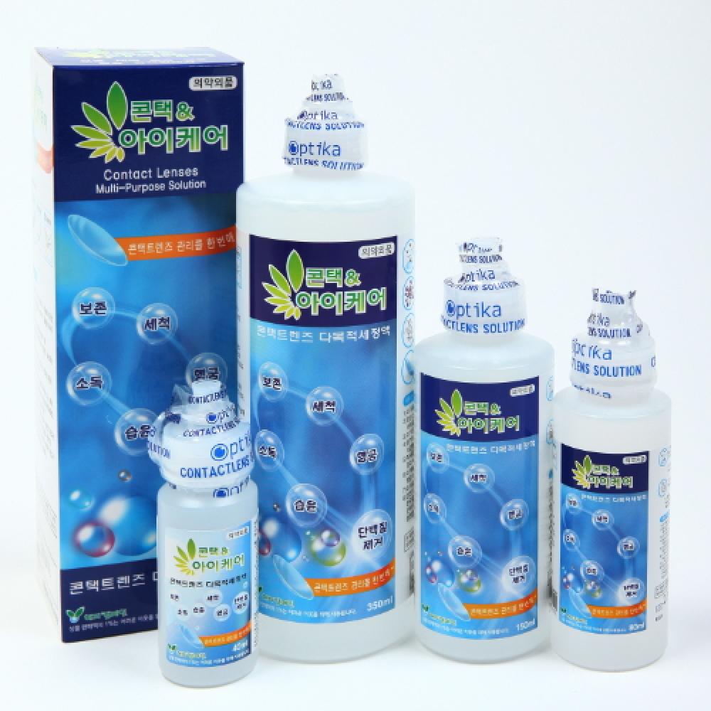 Contac & Eyecare Multi-Purpose Solution