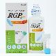 full image RGP Gold Multi-purpose solution