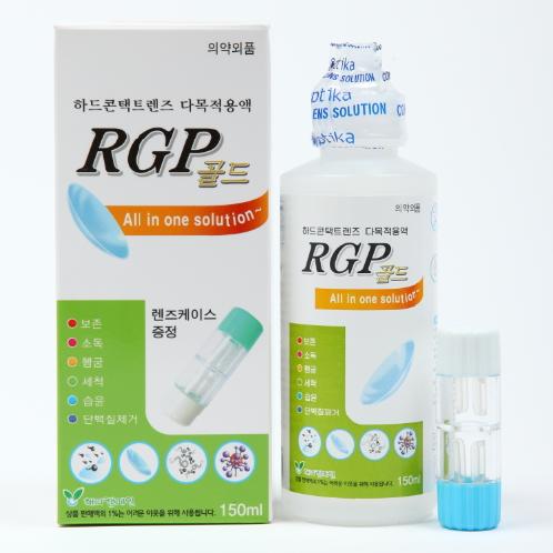 RGP Gold Multi-purpose solution | Multi-purpose Solution, contact lens, lens care, MPS, Rewetting drops, soft lens, lens cleaner, rinse, Rigid gas Permeable Lens
