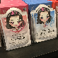 detail image3 Whitening Joy Mask