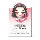 full image Whitening Joy Mask