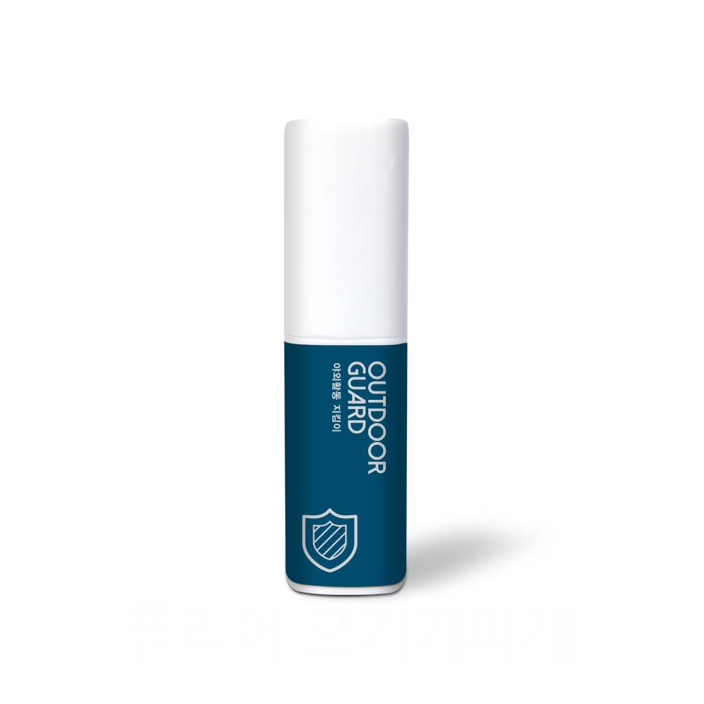 PURIER Outdoor Guard(Protects against various insects)