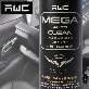 detail image2 Purier Mega Auto Clean