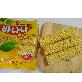 detail image1 Banana Rice Cracker