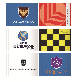 detail image1 Flag