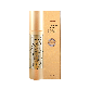 detail image1 ATONURI Atonuri Advanced Moisturizing Active Facial Serum