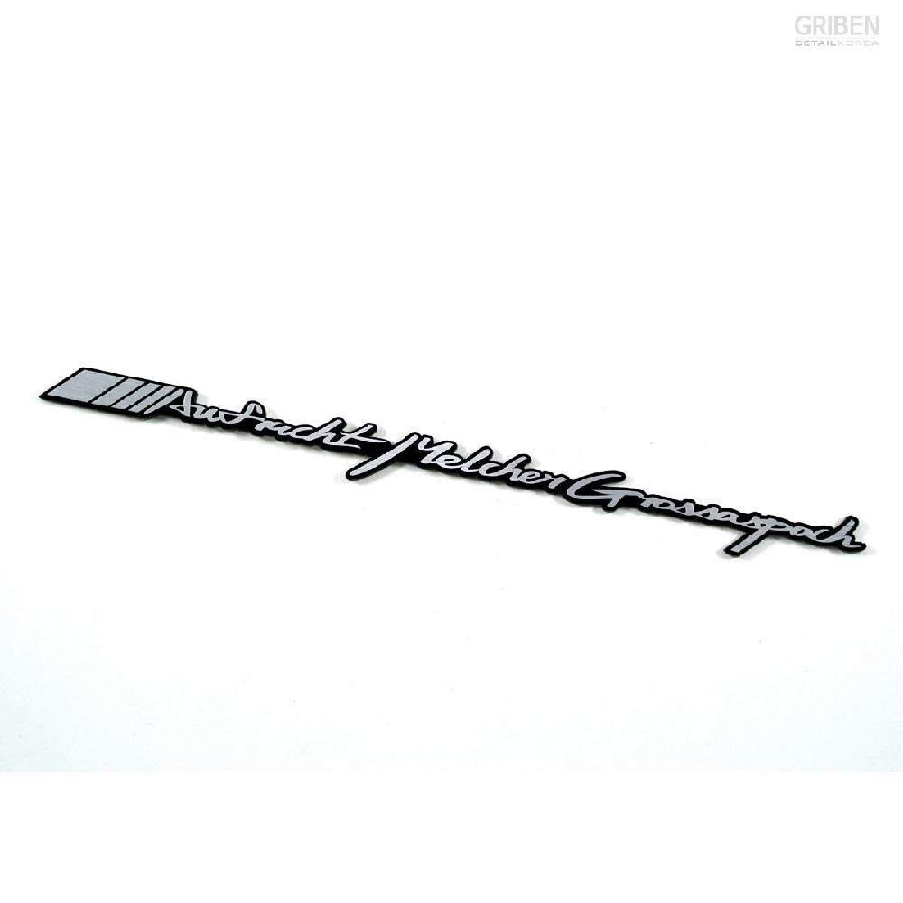Car Acrylic Emblem