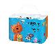 detail image3 NABIZAM ULTRATHIN DUAL FIT DIAPERS (TAPE TYPE)