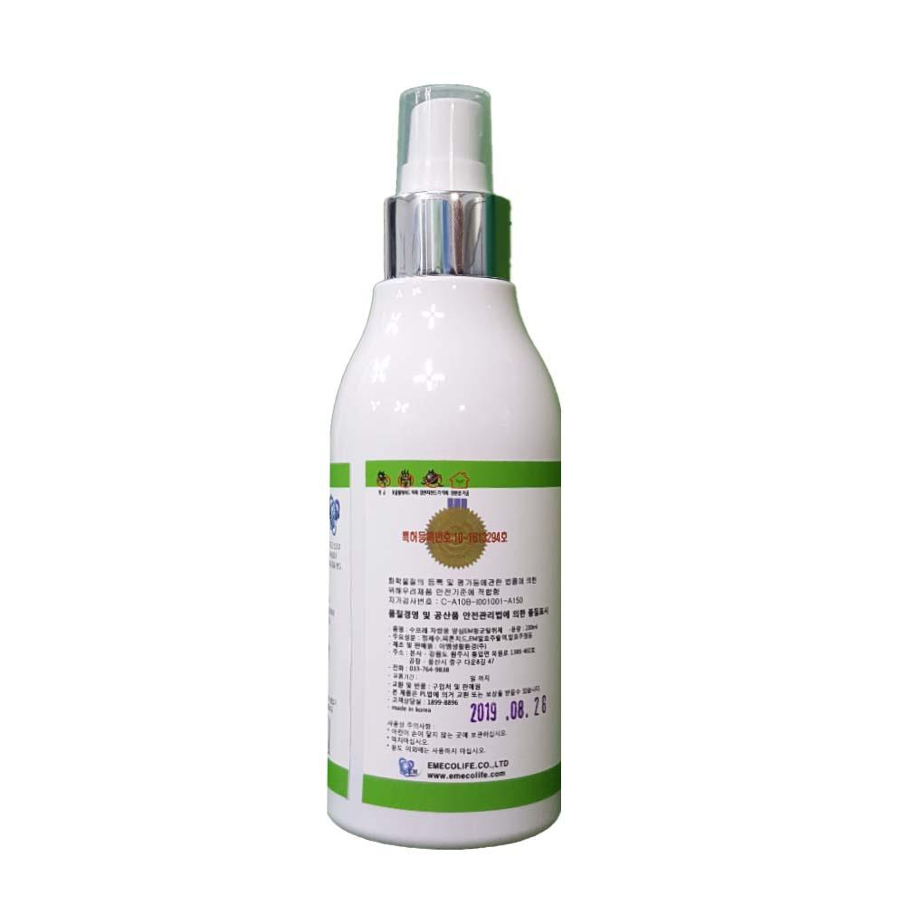 Supre  antimicrobial deodorant for vehicles (Phytoncide)