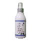 detail image1 Supre  antimicrobial deodorant for vehicles (Peppermint)