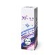 detail image2 XPERON GOLF Gaon III Personalized Golf Balls (1 Dozen)