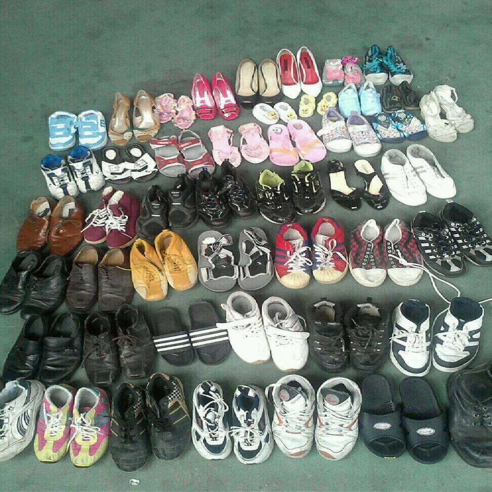 Used Clothing