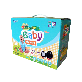 detail image1 Welgreen Baby Detergent