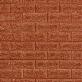 full image QONE CUSHIONI SAND BLOCK