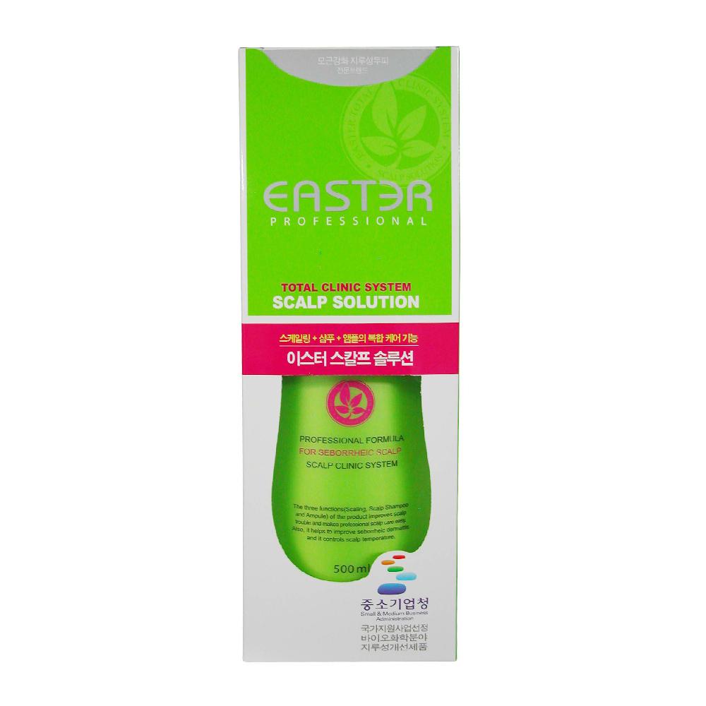 EASTER SCALP SOLUTION
