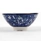 detail image2 SANSUYU small COLORS BOWL