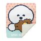 full image Pogmang Baby waterproof blanket