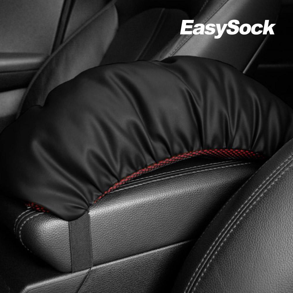 Easysock Car Arm Rest Console Cushion
