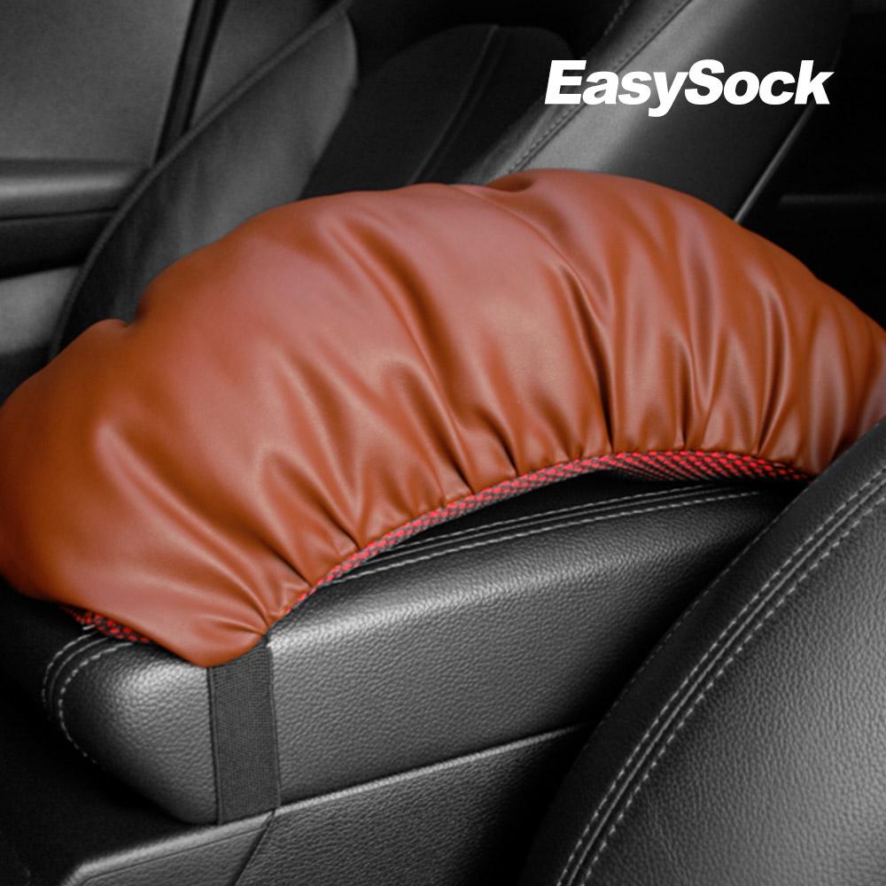 Easysock Car Arm Rest Console Cushion