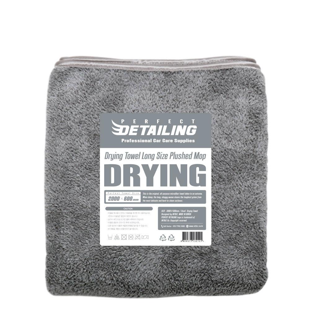 PerfectDetailing Cleaning Supplies for Car