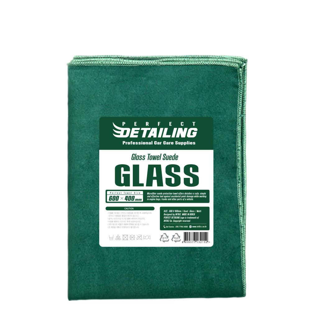 PerfectDetailing Cleaning Supplies for Car