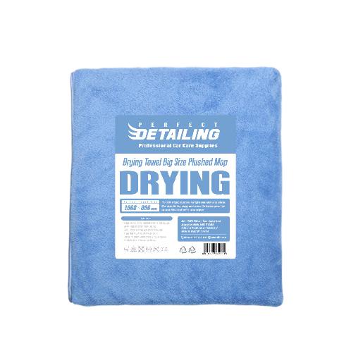 PerfectDetailing Cleaning Supplies for Car