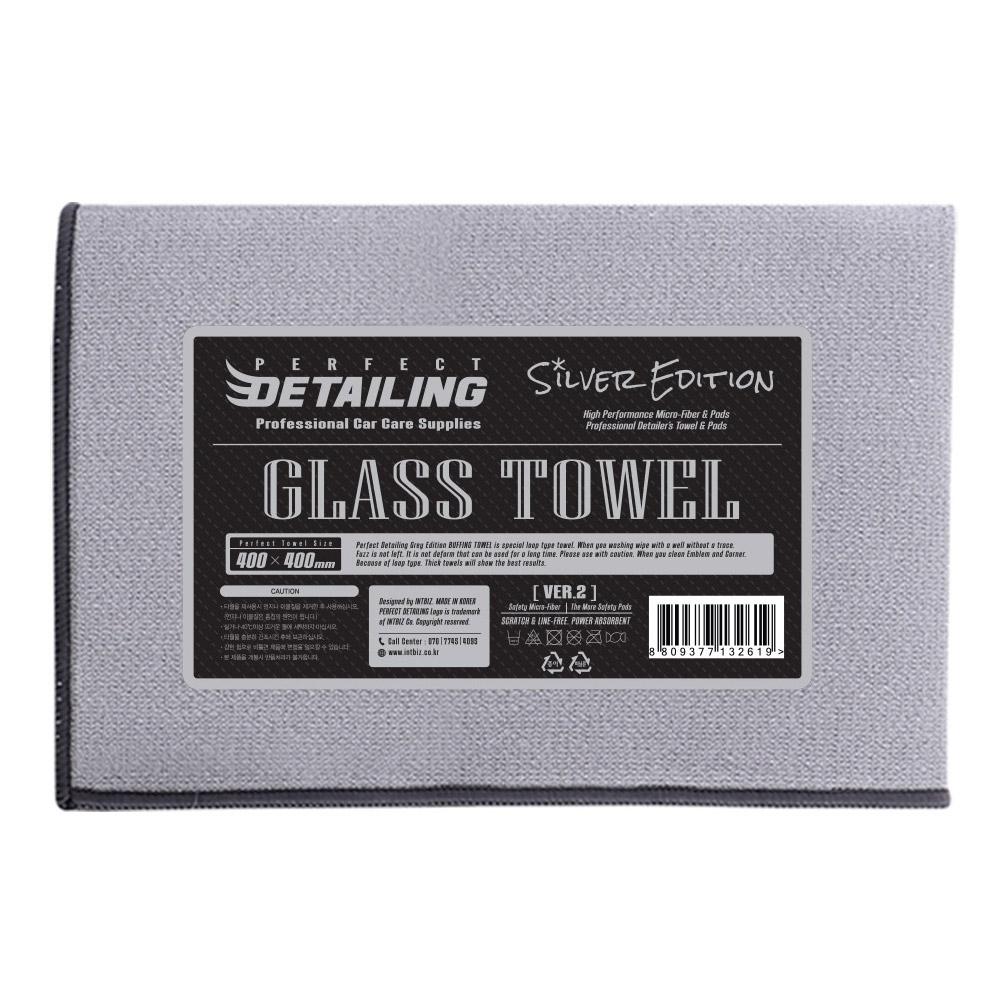PerfectDetailing Silver Edition Cleaning Supplies for Car